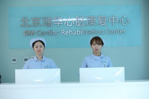 良好的饮食习惯为康复心脏支架手术护航