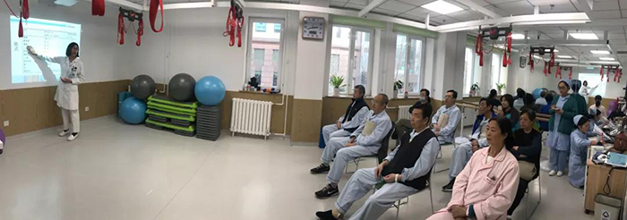 心脏康复新的认知