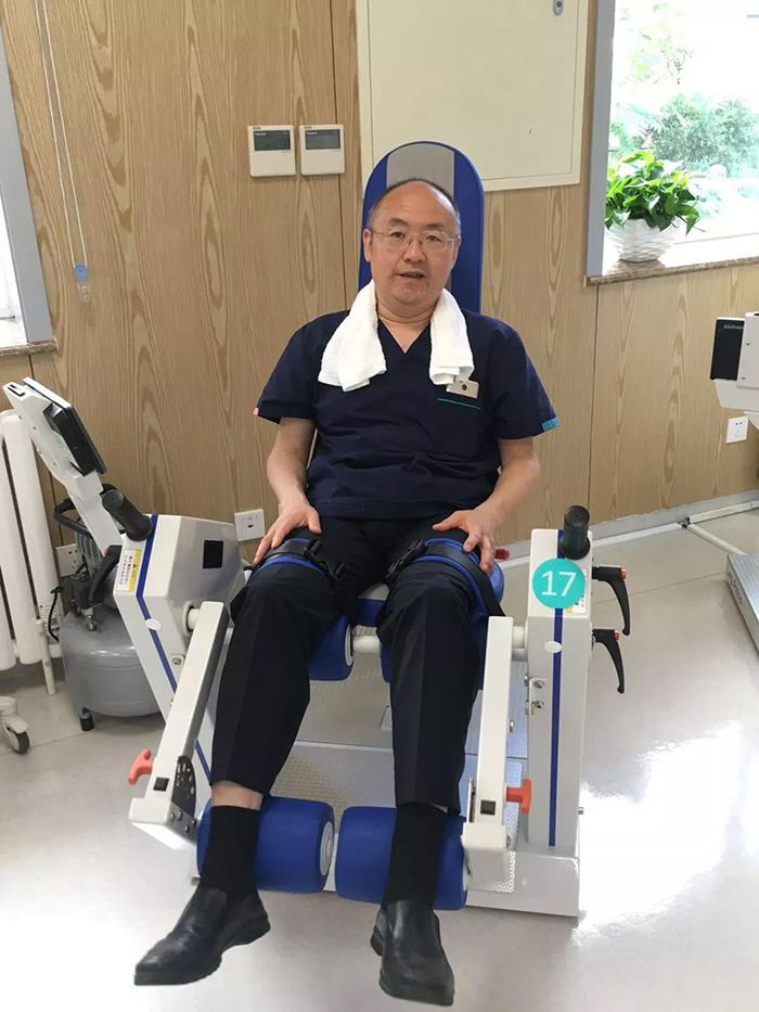 门诊康复训练