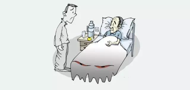 术后康复
