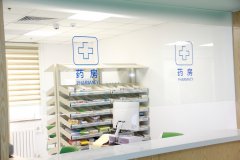  什么原因引起隐性冠心病