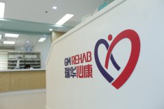  心脏瓣膜位置及其作用